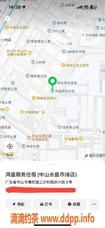 中山楼凤资源信息,横栏快餐350元，洗吹做服务体验