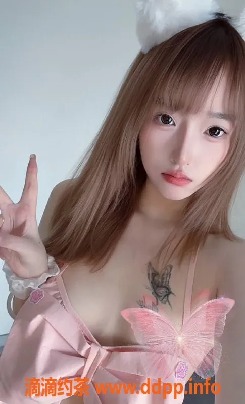 台州楼凤-台州依梦，162cm，94斤，600P靠谱茶约