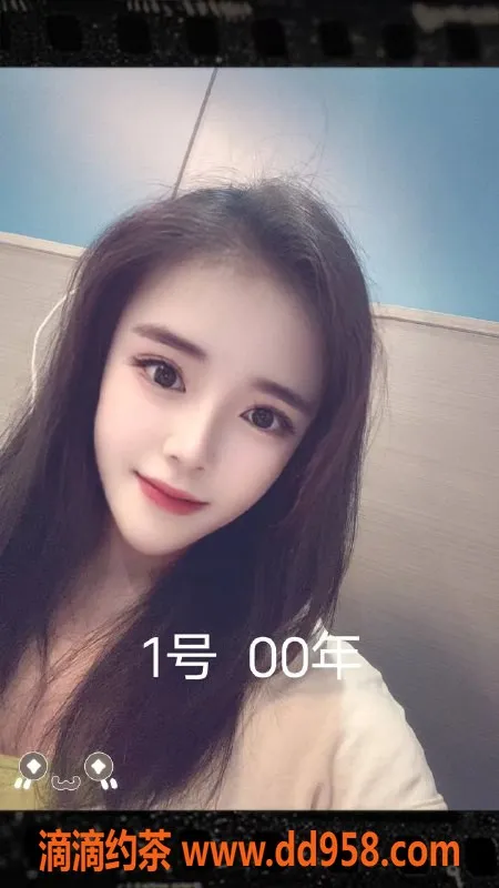 中山楼凤-小榄优质服务，350快餐450洗吹做