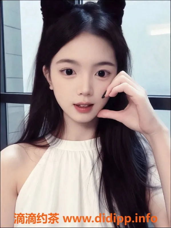 惠州楼凤资源信息,妍妍 大亚湾 19岁 C+胸 165cm