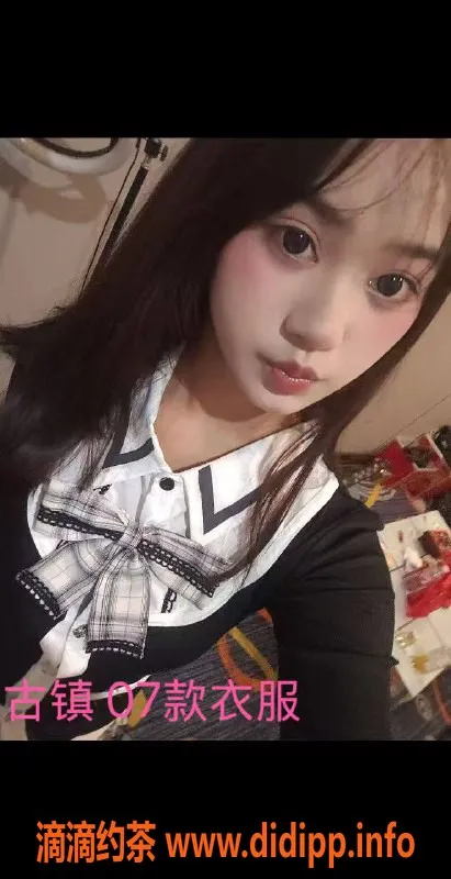 中山楼凤-古镇11月13日400快餐服务，只为你而来