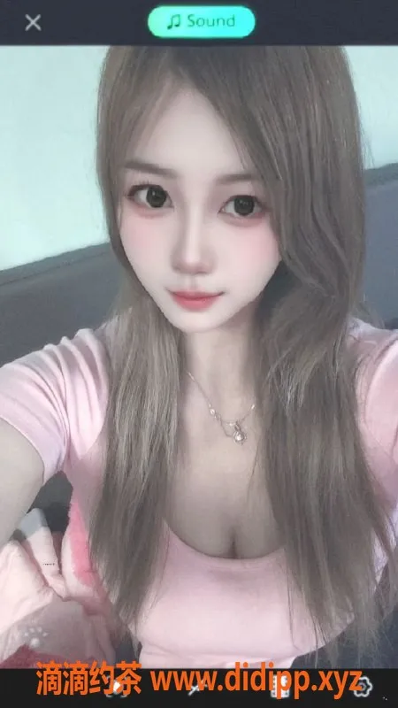 福州楼凤-翔安娇娇26岁，160cm大胸翘臀兼职服务