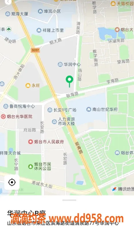 烟台楼凤-莱山区钢琴老师，温柔学姐，服务好