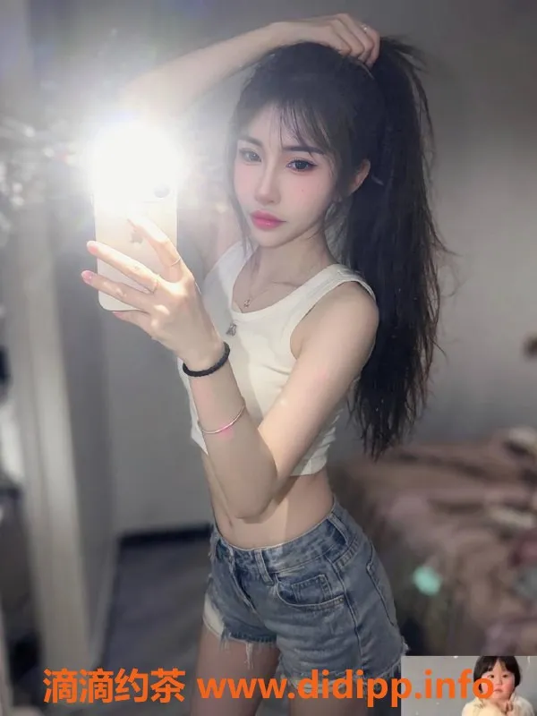 扬州楼凤资源信息,扬州邗江小小安，魅力萌妹全新体验