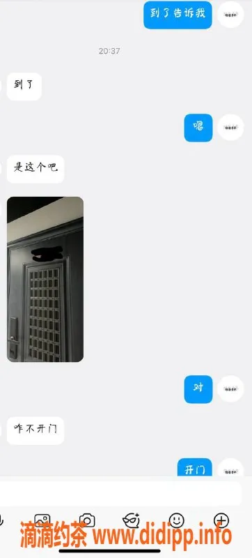烟台楼凤资源信息,烟台莱山区高品质长安一号～激情体验等你来！