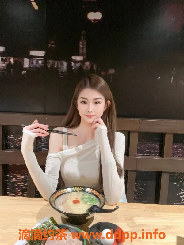 湛江楼凤-晴儿，温柔的陪伴，身材火辣，价格公道！