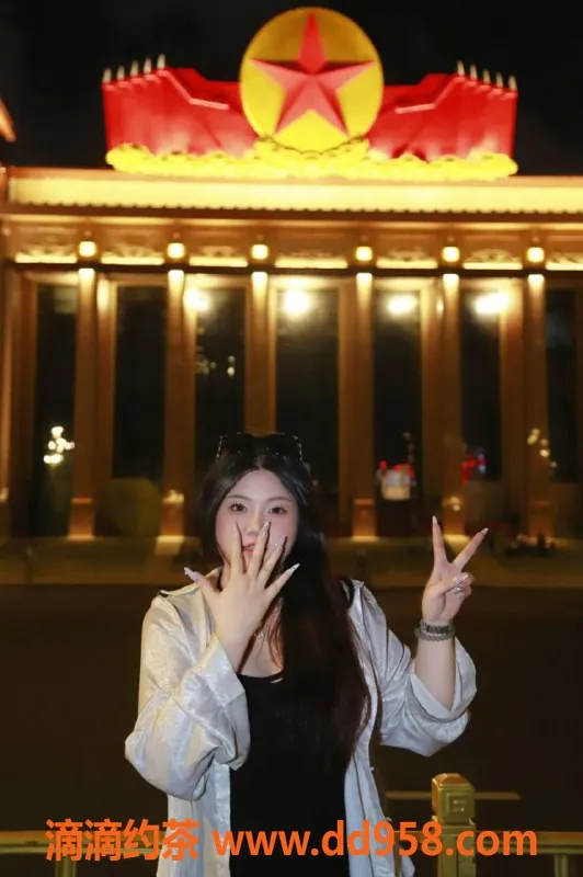 湛江楼凤-湛江姿姿18岁，身高167cm，C罩杯魅力女郎