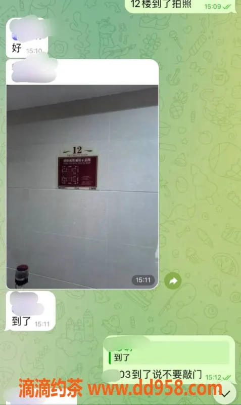 赣州楼凤资源信息,赣州教室安排，心动体验等你来！