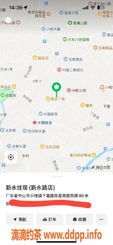 中山楼凤资源信息,小榄快餐500无套体验，服务一流