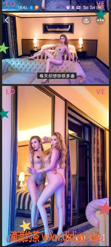 天津楼凤-河西七贤南里800元优质服务体验