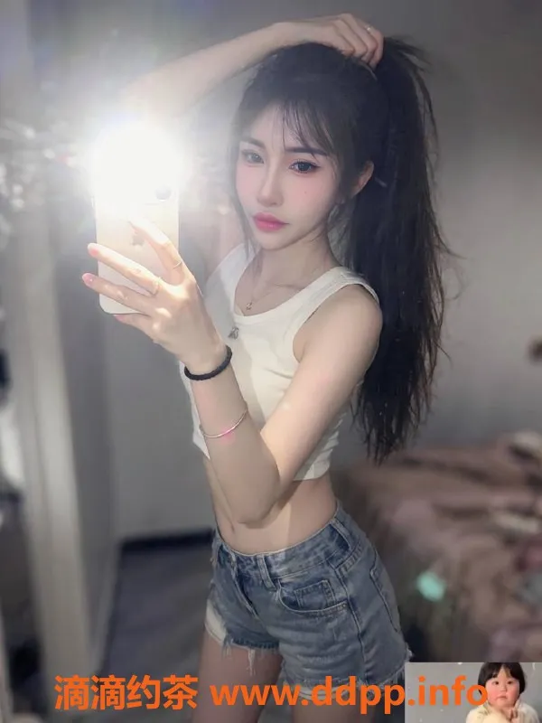 扬州楼凤资源信息,扬州邗江小小安，颜值9.25，服务超赞！