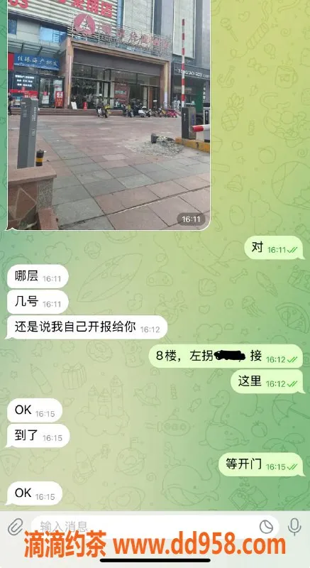 烟台楼凤-威海荣成雪梨，年轻嫩妹，安全靠谱