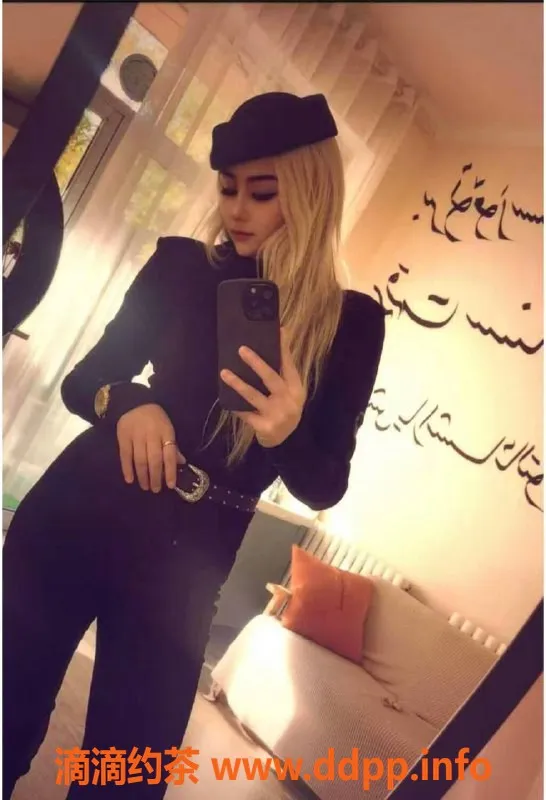 烟台楼凤资源信息,威海环翠区，洋酒陪伴，1000一杯