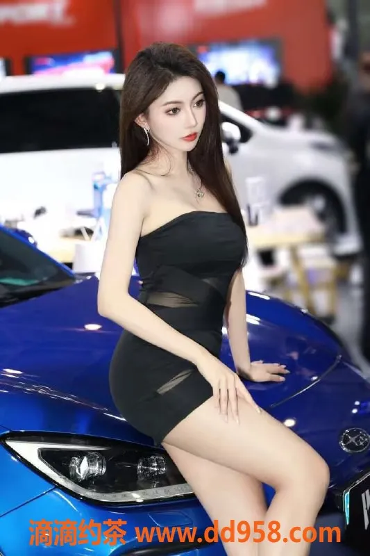 无锡楼凤-梁溪区高颜值车模，175身高52体重，2200起
