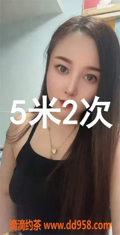 深圳楼凤-龙华小茉莉 26岁160cm 胸围36C 500元体验
