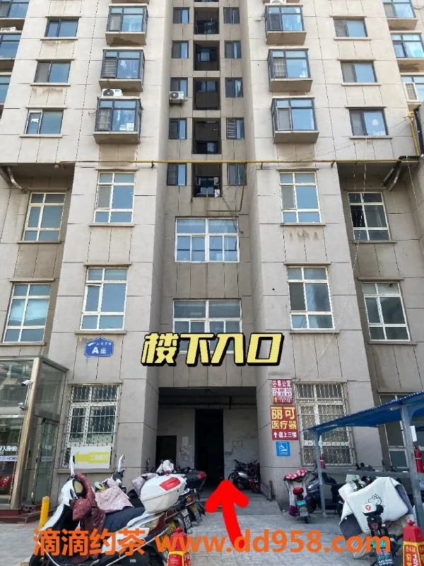 烟台楼凤资源信息,蓬莱山海君临qinqin，绝佳选择！