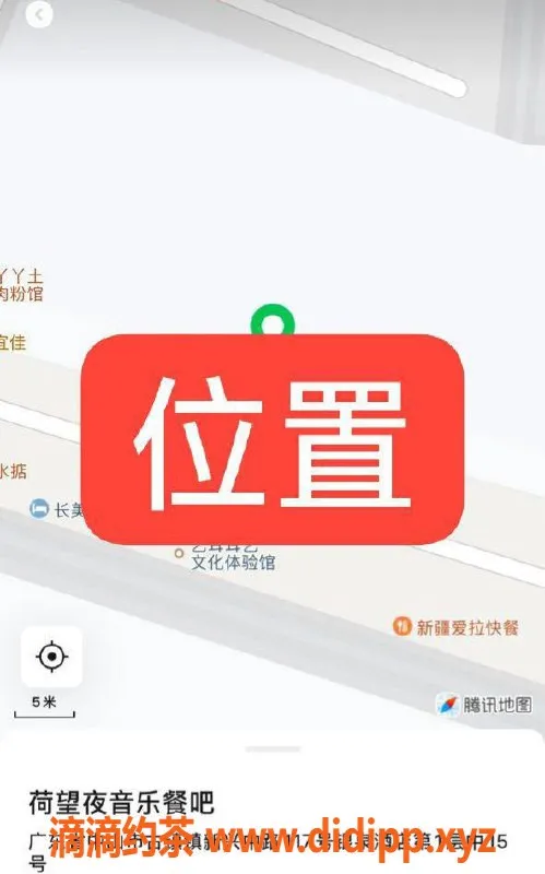 中山楼凤资源信息,古镇500快餐15岁少女，带课室服务