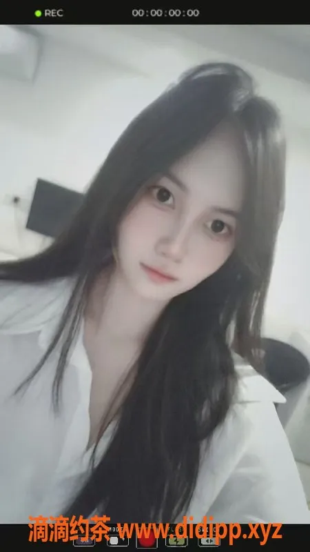 中山楼凤-西区一位魅力小姐，提供洗吹做服务