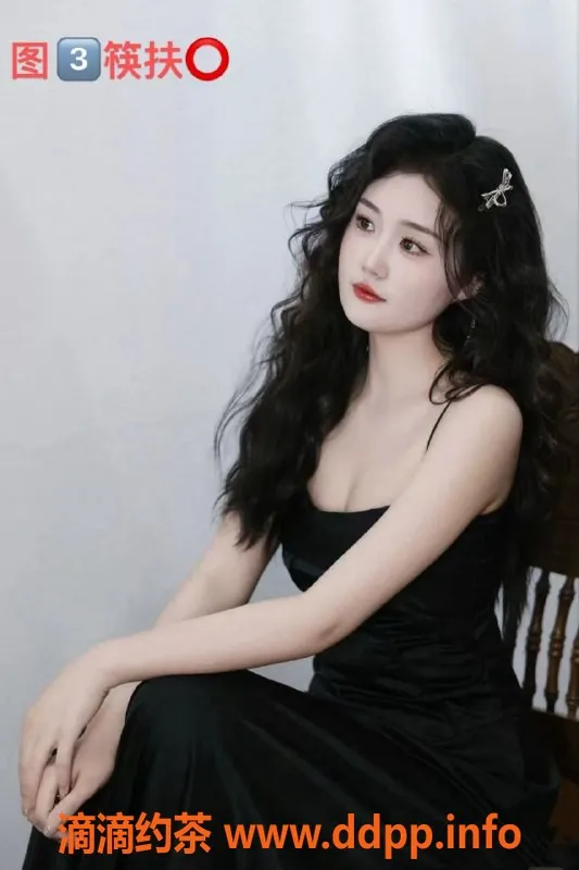 中山楼凤资源信息,东升11月14号，三位优质服务，350快餐，450洗吹做