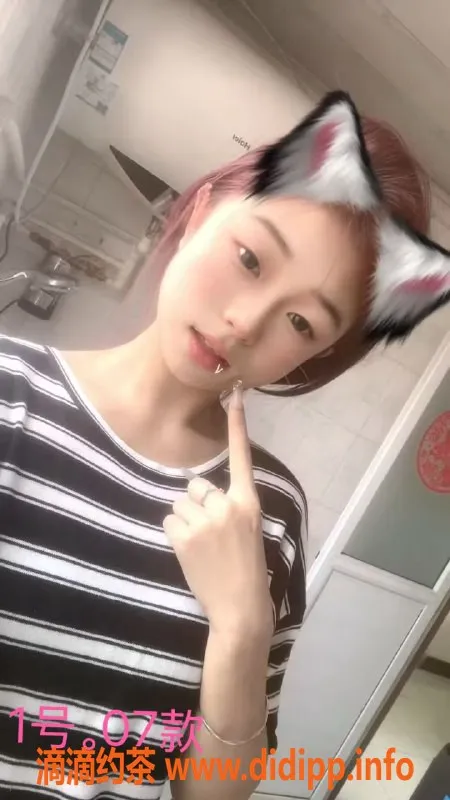 中山楼凤-东升地区双人快餐，直接面付！