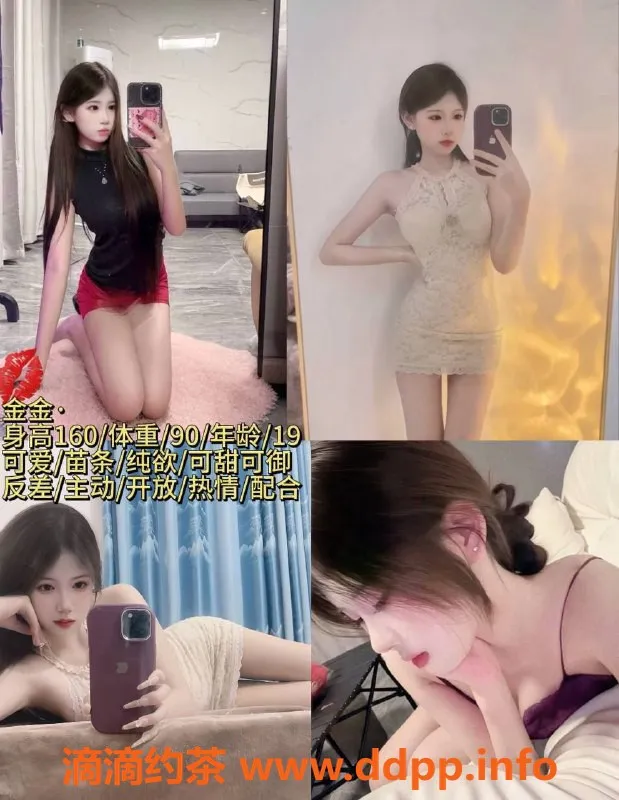 中山女仆店-中山女仆体验，青春妹子任你挑选