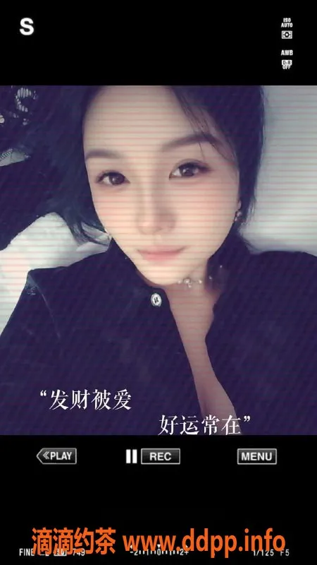 北京楼凤-朝阳西大望路琳琳，25岁白嫩活泼