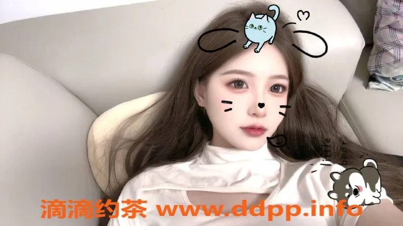 沈阳楼凤-酒酒，颜值超高，服务一流，只要1000