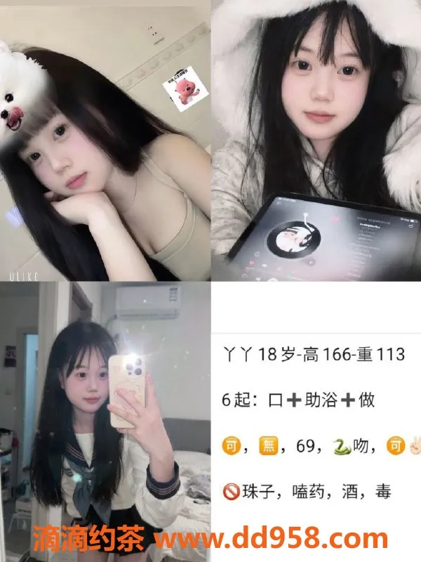 天津楼凤-静海区6房双向机器人服务详解