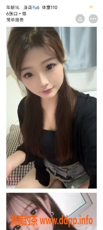 天津楼凤-静海区6房双向机器人服务详解