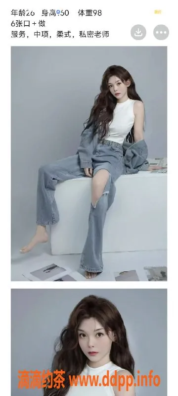 天津楼凤-静海区6房双向机器人服务详解