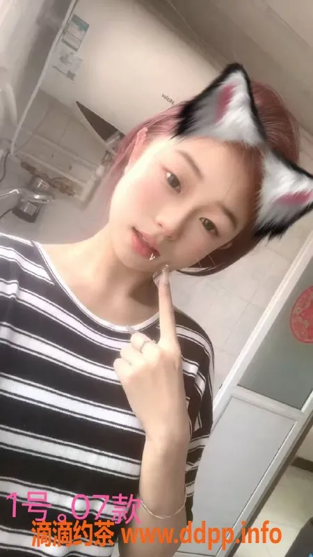 中山楼凤-东升地区快餐享受，400元一位的贴心服务