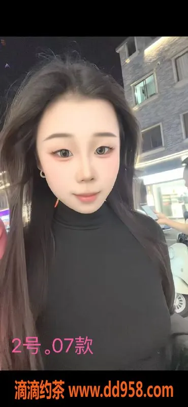 中山楼凤-东升地区快餐享受，400元一位的贴心服务