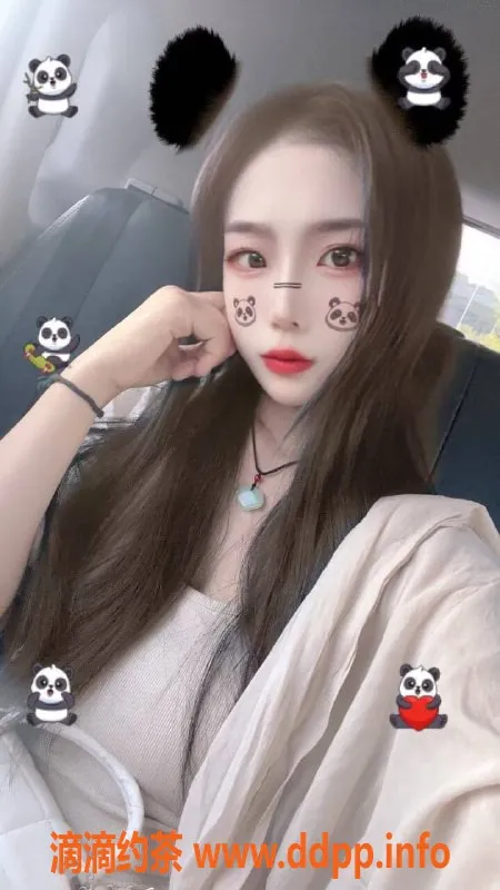 惠州楼凤-江北乐乐，600元甜蜜体验等你来！