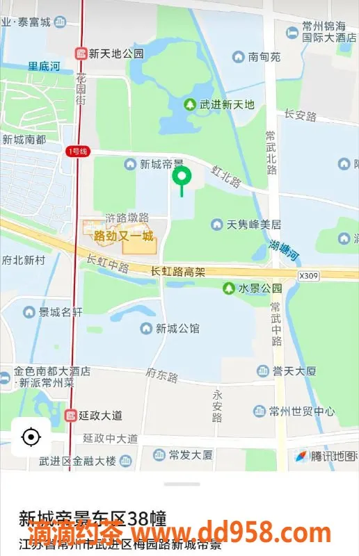 常州楼凤-常州武进蔡文姬，超值600元/P服务