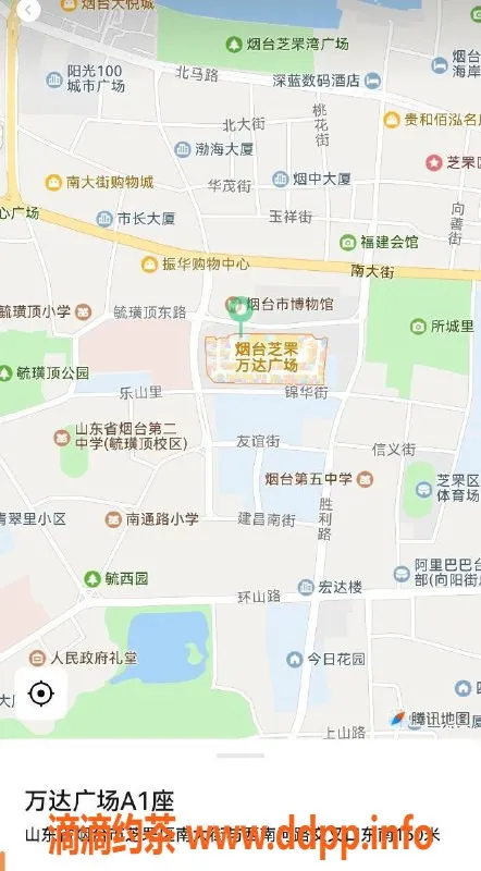 烟台楼凤资源信息,芝罘区万达幼师琳微，服务优质体验佳