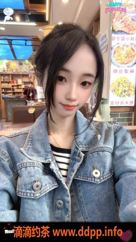 绍兴楼凤-越城区夏梦165身材 B罩杯 6p可享多样服务