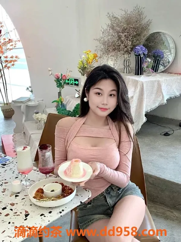 湛江女仆店-湛江小辣椒，600p火辣诱惑