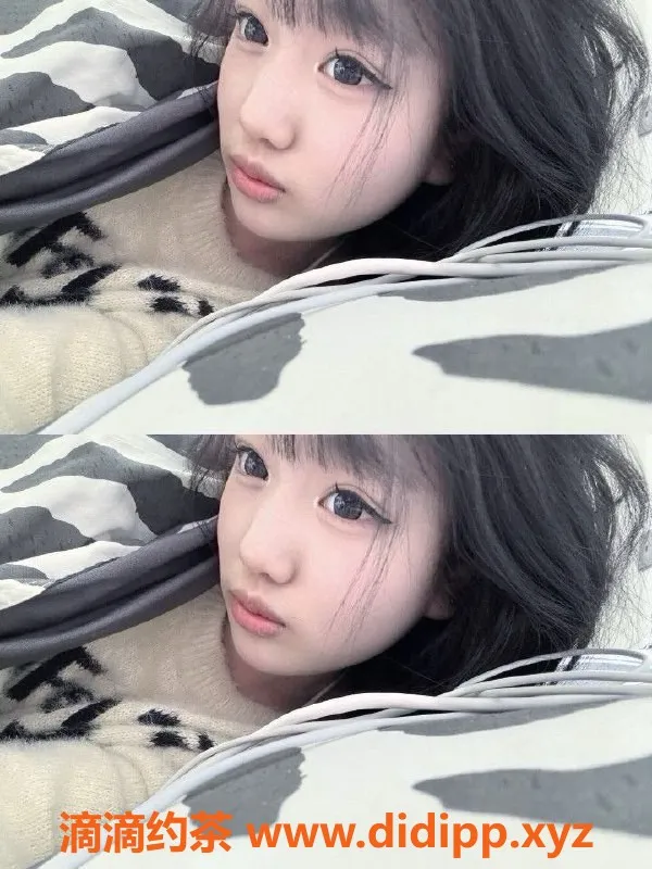 常州楼凤资源信息,武进小妮，170高挑C罩杯，陪浴服务800起