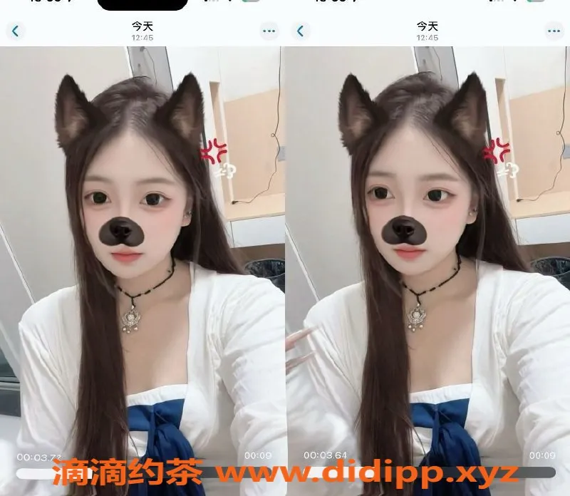 常州楼凤资源信息,武进国宾府小雅，163cm C罩杯，陪浴1600元