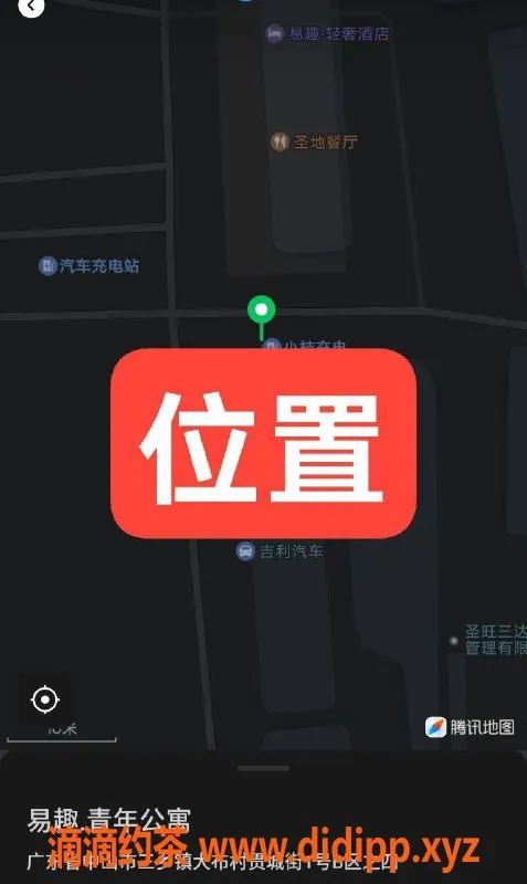 中山楼凤-三乡高质量服务，650全套体验只需350元