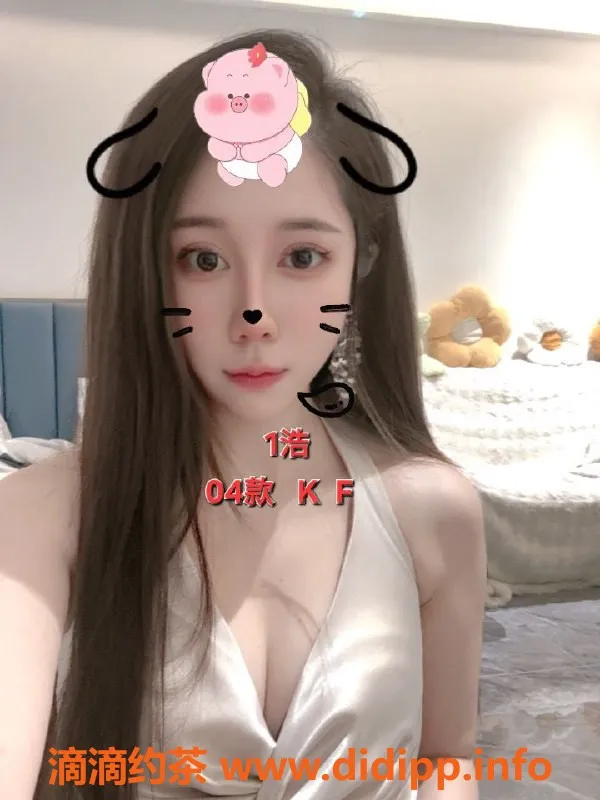 中山楼凤-古镇快餐伴洗吹，性价比超高！