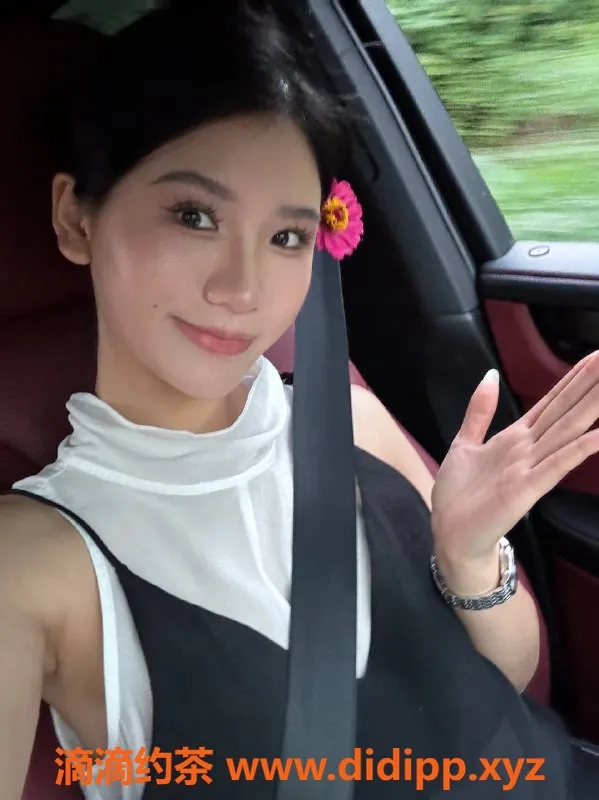 扬州楼凤-扬州邗江模特安夏，身材颜值俱佳