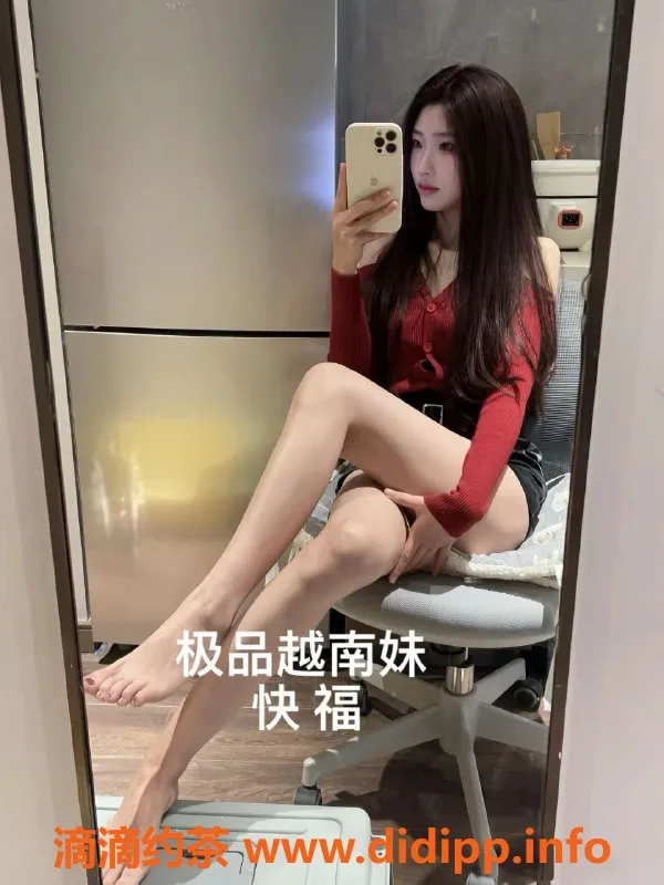 中山楼凤-江门外海 11月15号 服务体验