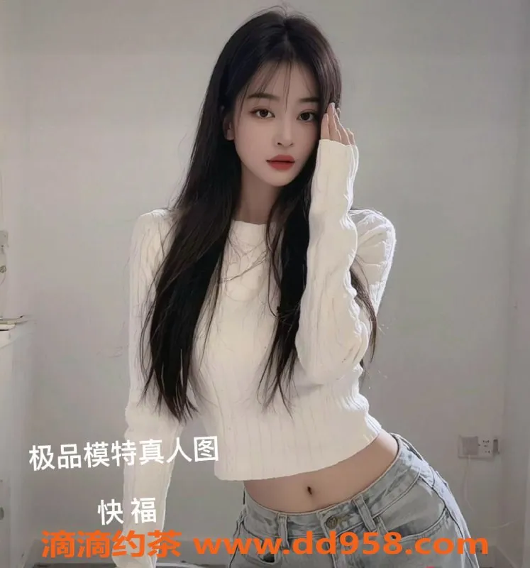 中山楼凤资源信息,江门外海 11月15号 服务体验