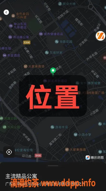 中山楼凤资源信息,东凤新欢，350快餐，450洗吹服务等你来体验！