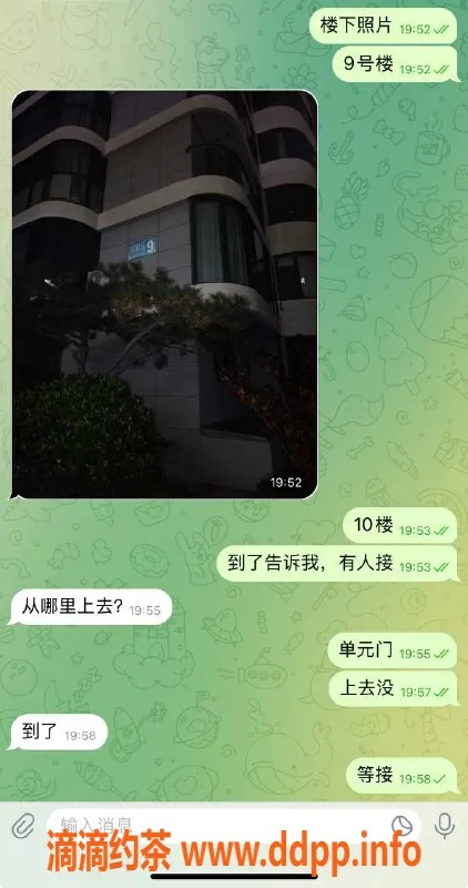烟台楼凤资源信息,荣成自在澜湾嫩模，豪华服务体验