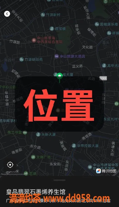 中山楼凤-小榄15岁快餐服务，超值500元体验