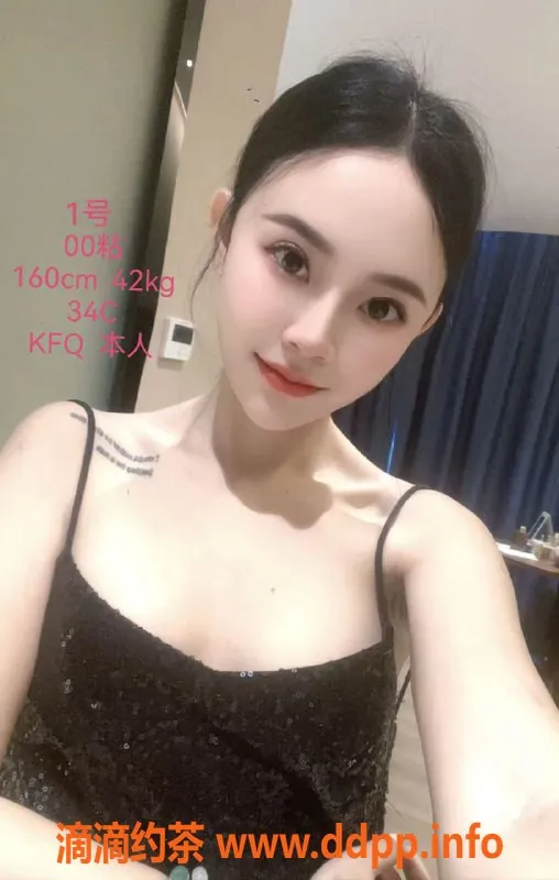 中山楼凤-小榄两位优质服务，350快餐仅需！