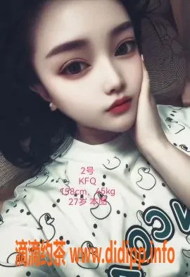 中山楼凤-小榄两位优质服务，350快餐仅需！