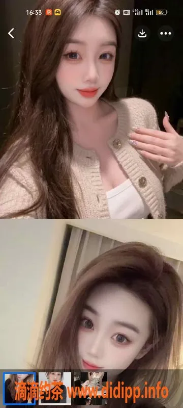 天津楼凤-南开奥城20号楼优质楼凤服务